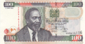 Kenya 2 100 Shillings,  3. 3.2008